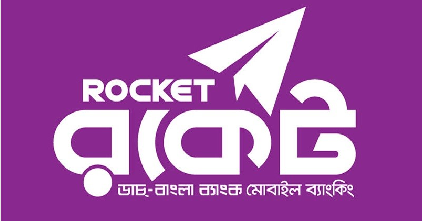 Rocket